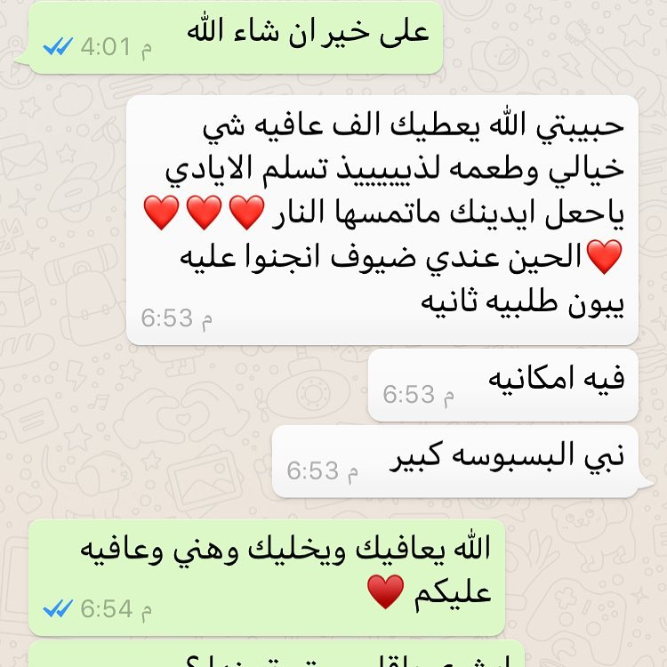 #جديدنا أصابع التشوروز المحشيّه بالجبنه هشه ومقرمشه بنفس الوقت لا تفوّتونها #الحبه 3 ريال