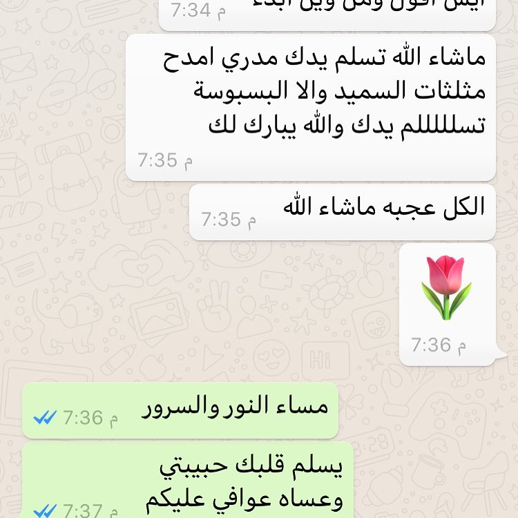 #جديدنا أصابع التشوروز المحشيّه بالجبنه هشه ومقرمشه بنفس الوقت لا تفوّتونها #الحبه 3 ريال