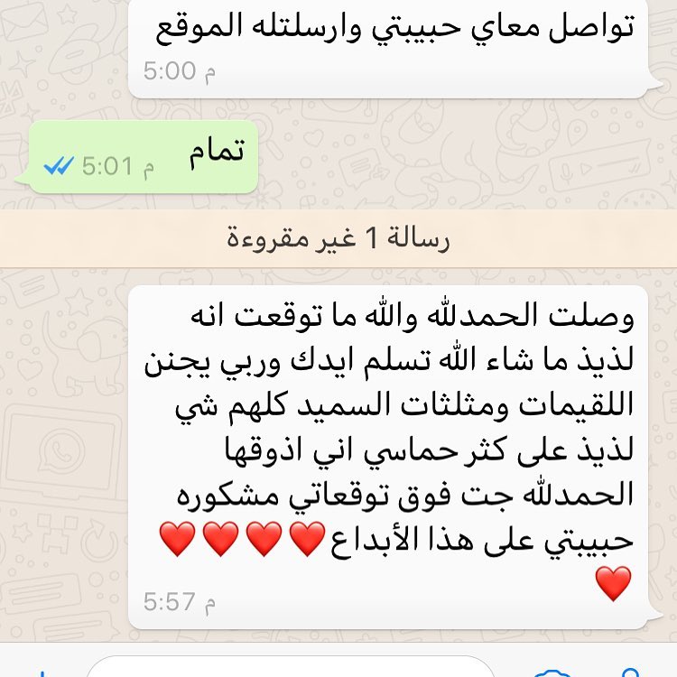 #جديدنا أصابع التشوروز المحشيّه بالجبنه هشه ومقرمشه بنفس الوقت لا تفوّتونها #الحبه 3 ريال