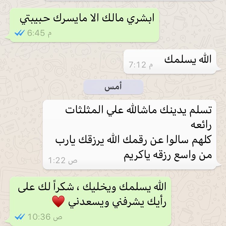 #جديدنا أصابع التشوروز المحشيّه بالجبنه هشه ومقرمشه بنفس الوقت لا تفوّتونها #الحبه 3 ريال