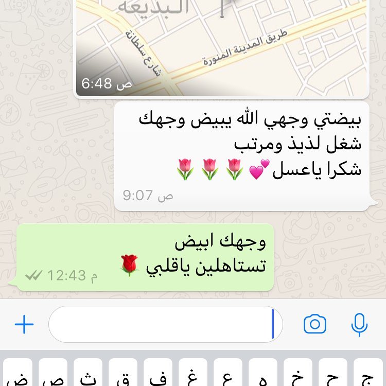 #جديدنا أصابع التشوروز المحشيّه بالجبنه هشه ومقرمشه بنفس الوقت لا تفوّتونها #الحبه 3 ريال