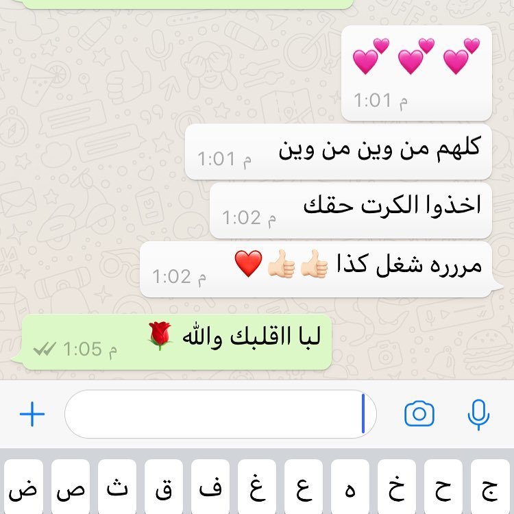 #جديدنا أصابع التشوروز المحشيّه بالجبنه هشه ومقرمشه بنفس الوقت لا تفوّتونها #الحبه 3 ريال