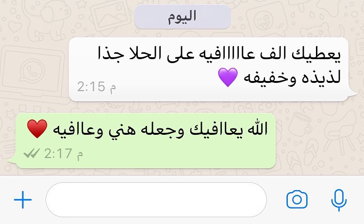 #جديدنا أصابع التشوروز المحشيّه بالجبنه هشه ومقرمشه بنفس الوقت لا تفوّتونها #الحبه 3 ريال