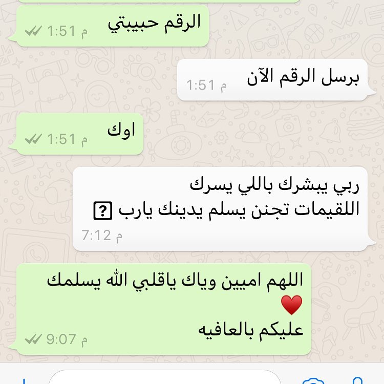 #جديدنا أصابع التشوروز المحشيّه بالجبنه هشه ومقرمشه بنفس الوقت لا تفوّتونها #الحبه 3 ريال