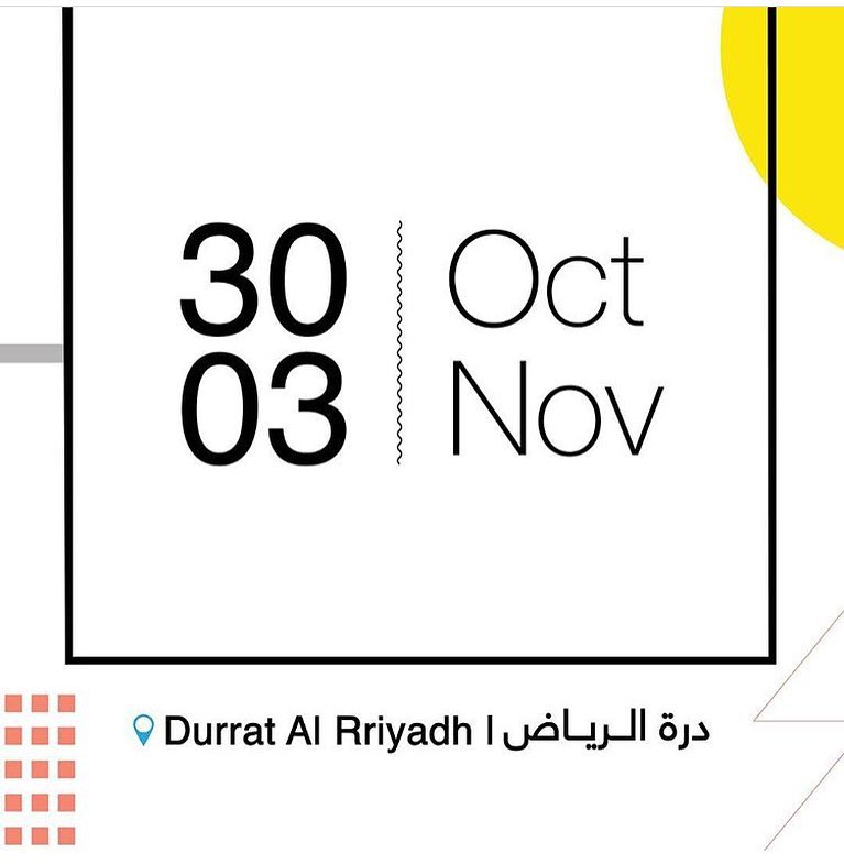 على مدار خمس ايام ان شاء الله بنكون معكم في درة الرياض للمشاركة في فعالية #مسك_الفنون . .
