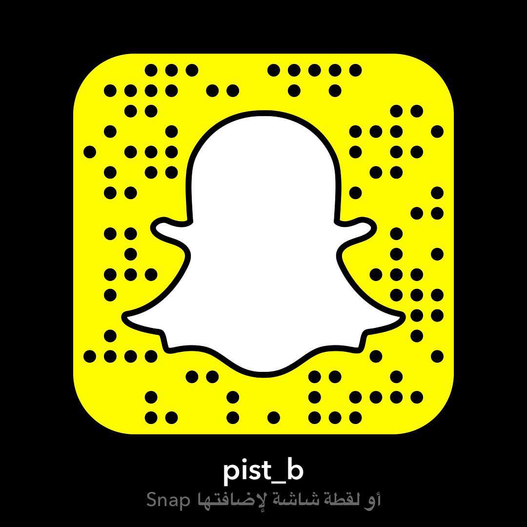 تابعونا على سناب شات #فود_ترك #برجر #بستاشيو