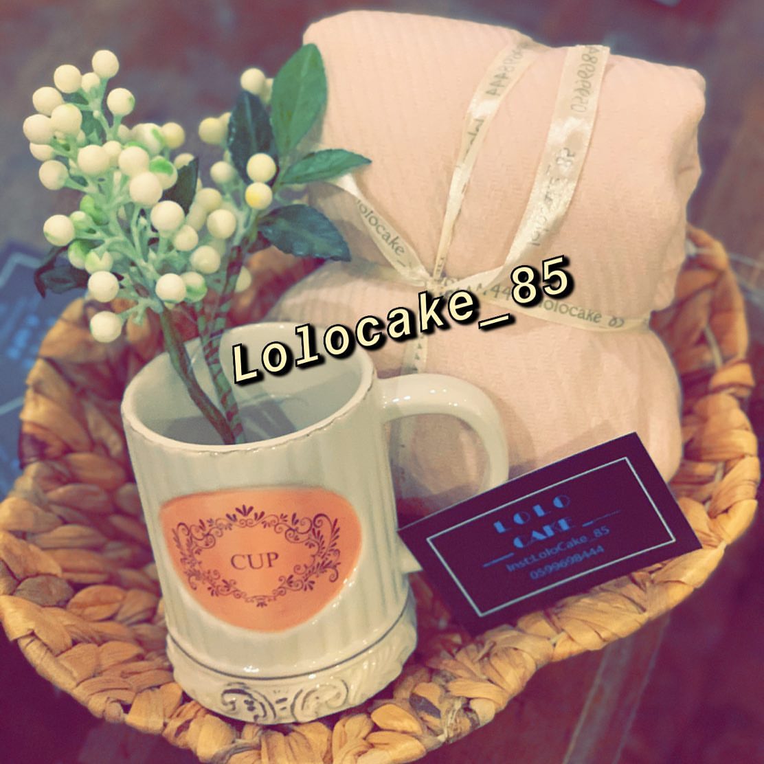 #عيد#حلى_قهوة#قهوة_شتاء#خلطة_خاصة#قهوة#الرياض#عرض_خاص#فنجان_قهوة#قهوة_ساخنة#هدايا#توزيعات#
