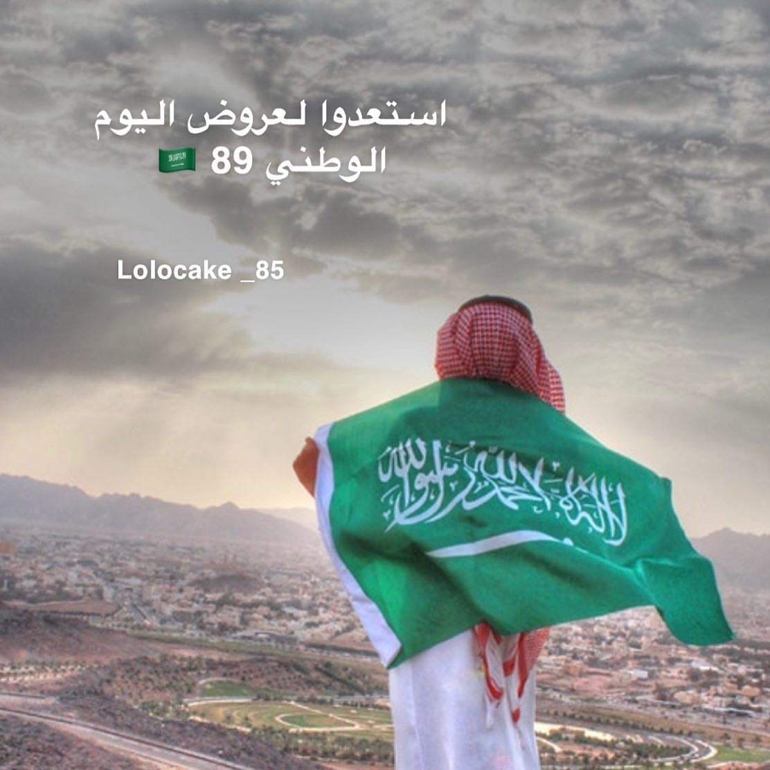 #عيد#حلى_قهوة#قهوة_شتاء#خلطة_خاصة#قهوة#الرياض#عرض_خاص#فنجان_قهوة#قهوة_ساخنة#هدايا#توزيعات#