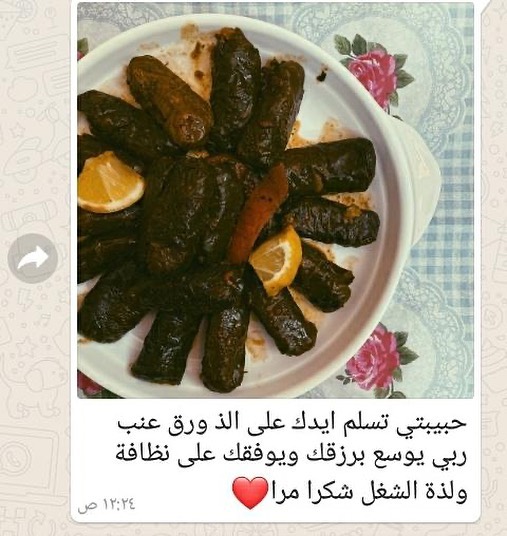 ، رأي زبونتنا اللطيفة من طلبات هالأسبوع الله يسعدها زي ما أسعدتنا بكلامها ، وإن شاء الله د