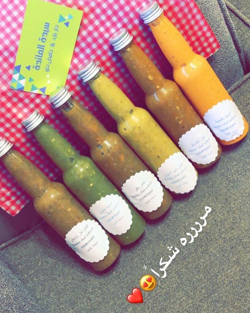 من تصويركم #زبائن_سيدة_المائدة .. شكرا لثقتكم