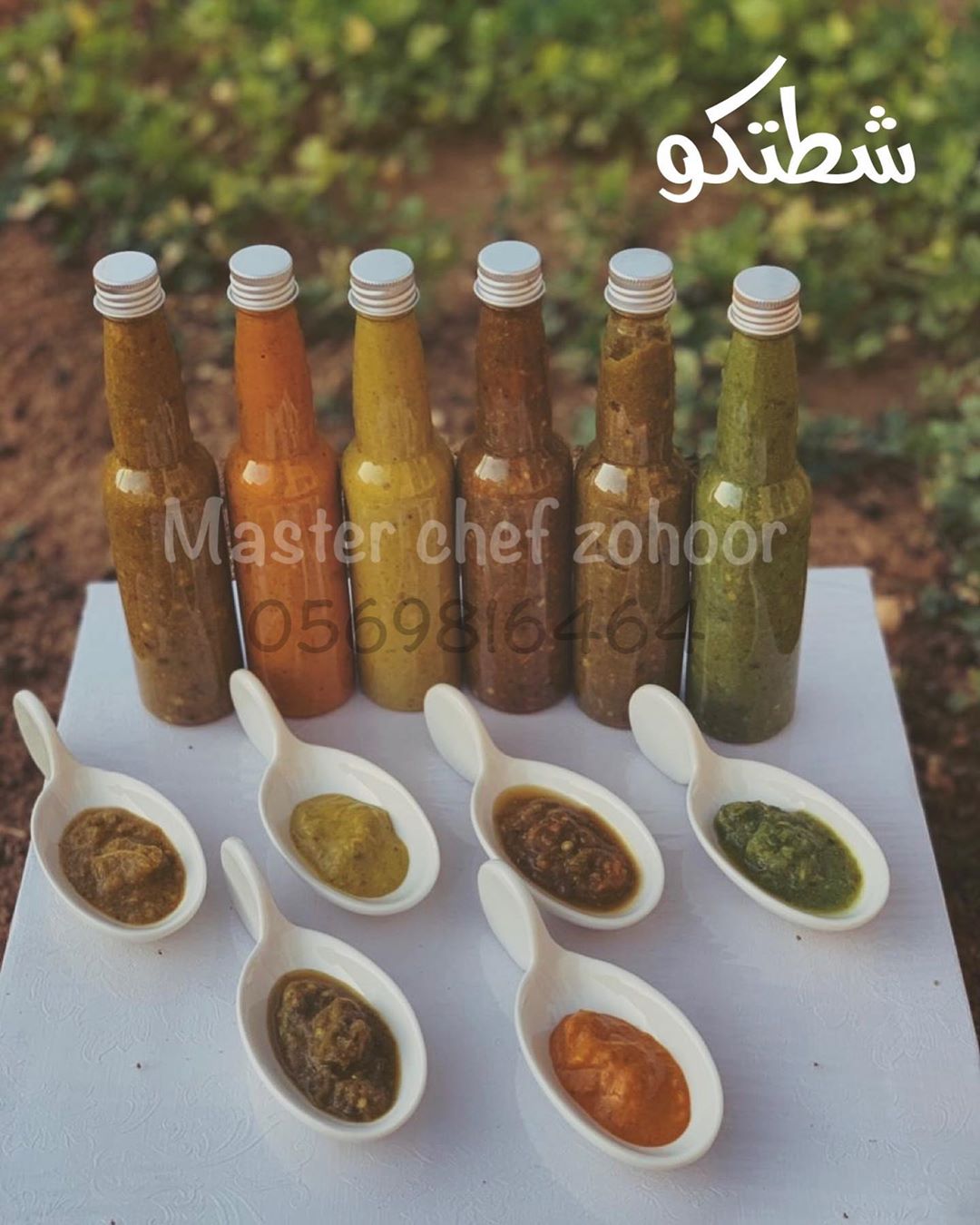شطتگو .. عندما تعشق الحارة والطعم الاصيل اللذيذ .. #مخلالاتي #شطتكو #مخلالات_حجازيه #مخلال