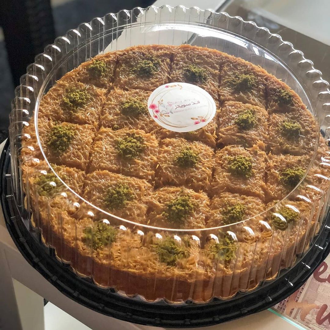 متوفر بسبوسة محشية قشطة حجم كبير ❤️