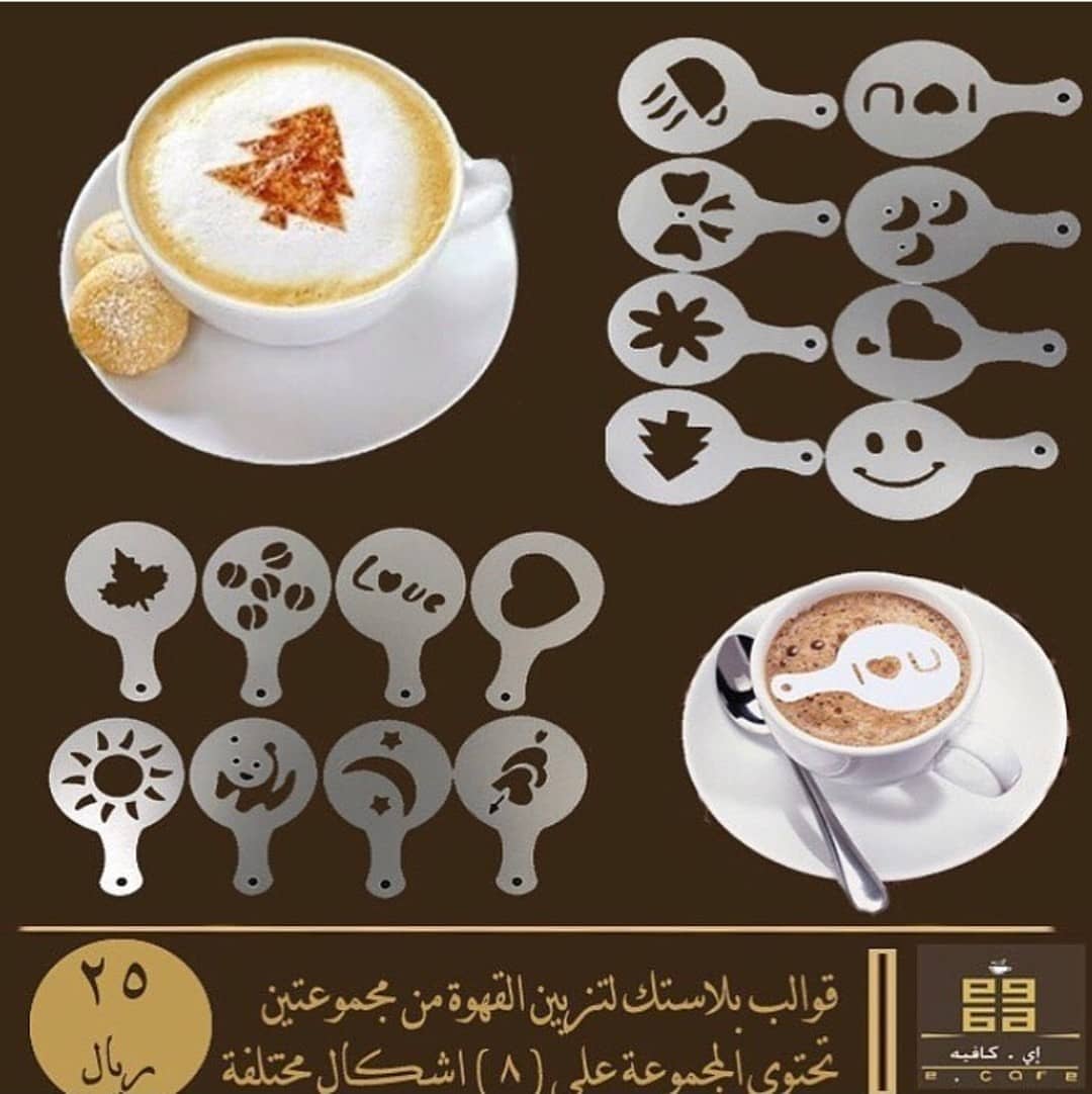 #جامعة_الامام_عبدالرحمن_بن_فيصل#جامعة_الدمام#جدة#الدمام#جامعة_الملك_عبدالعزيز ‏#morning #c