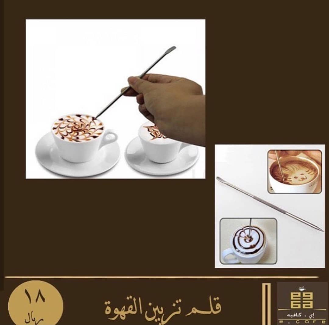 #جامعة_الامام_عبدالرحمن_بن_فيصل#جامعة_الدمام#جدة#الدمام#جامعة_الملك_عبدالعزيز ‏#morning #c