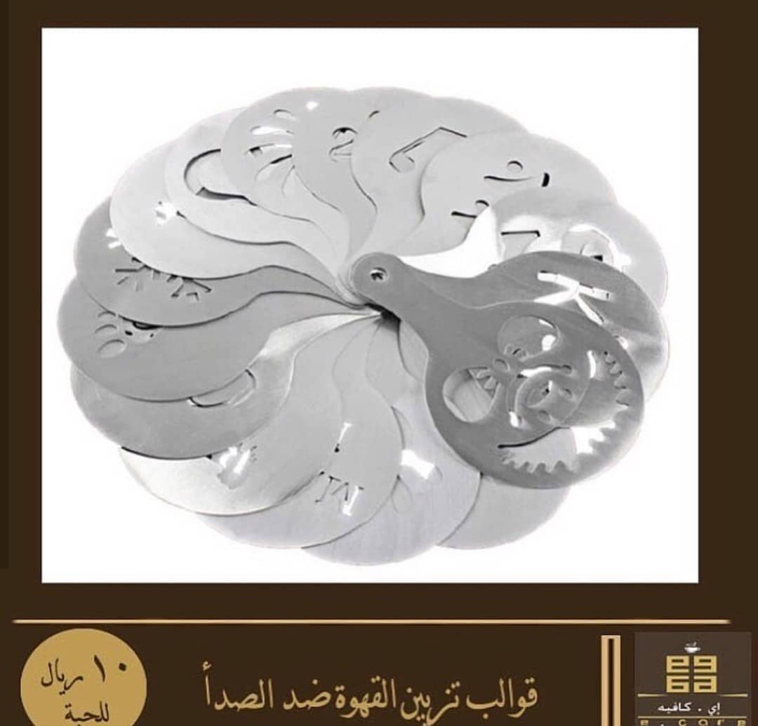 #جامعة_الامام_عبدالرحمن_بن_فيصل#جامعة_الدمام#جدة#الدمام#جامعة_الملك_عبدالعزيز ‏#morning #c
