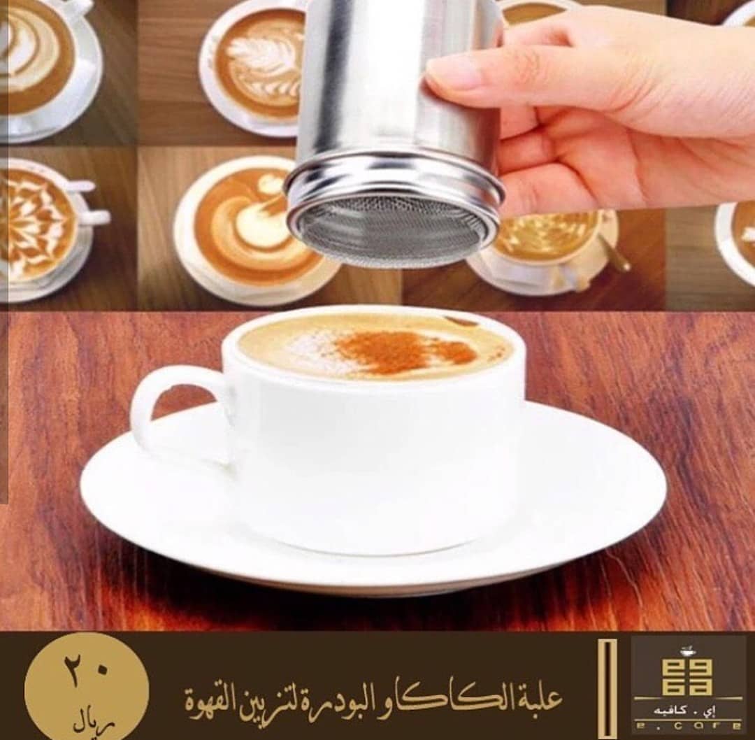 #جامعة_الامام_عبدالرحمن_بن_فيصل#جامعة_الدمام#جدة#الدمام#جامعة_الملك_عبدالعزيز ‏#morning #c