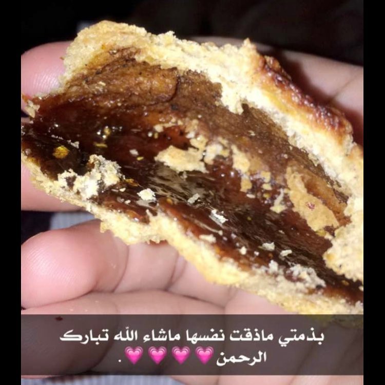 بالعافية #كليجا_دبس #كليجا_القصيم #كليجا_قصيميه #كليجا_زمان #الرس #بريده #عنيزه