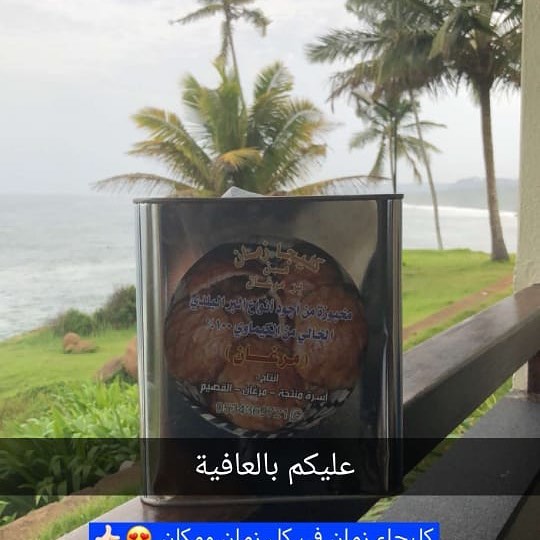 كليجا زمان بالهند ♥️ #كليجا #كليجا_القصيم #كليجا_قصيميه #كليجا_دبس