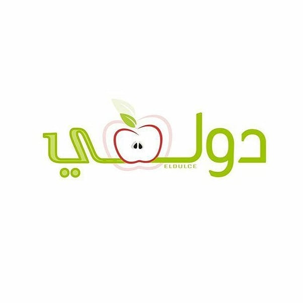 فطيرة تفاح سعر البوكس ( 75 ) ريال .. يحتوي على ( 30 ) حبه .. . .#حلويات #حلى #فطيرة_تفاح #