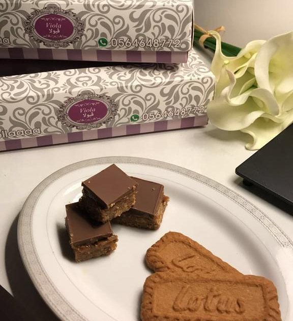 مكعبات اللوتس متوفر في محل حقاق حي الفلاح