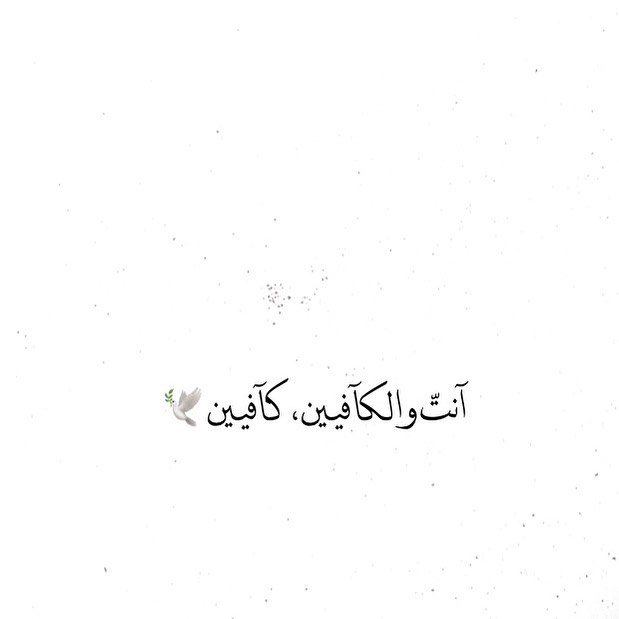 ✨ #ايس_كوفي #ايس_موكا #سبانش_لاتيه #كراميل#توزيعات_الحج #ice_coffee #عيد_الحج #ايس_بستاشي