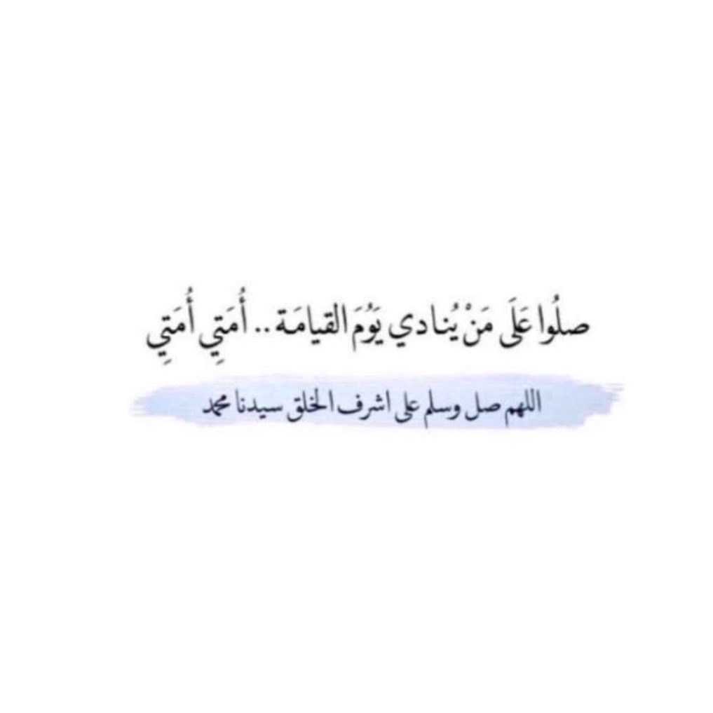 تسليم فووري