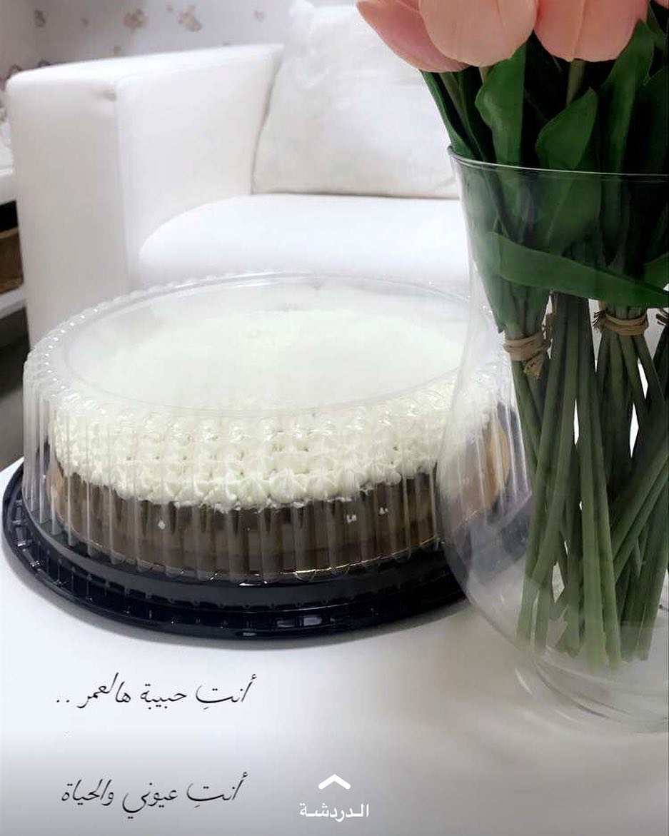 كيكه الحليب بالنكهة العربية