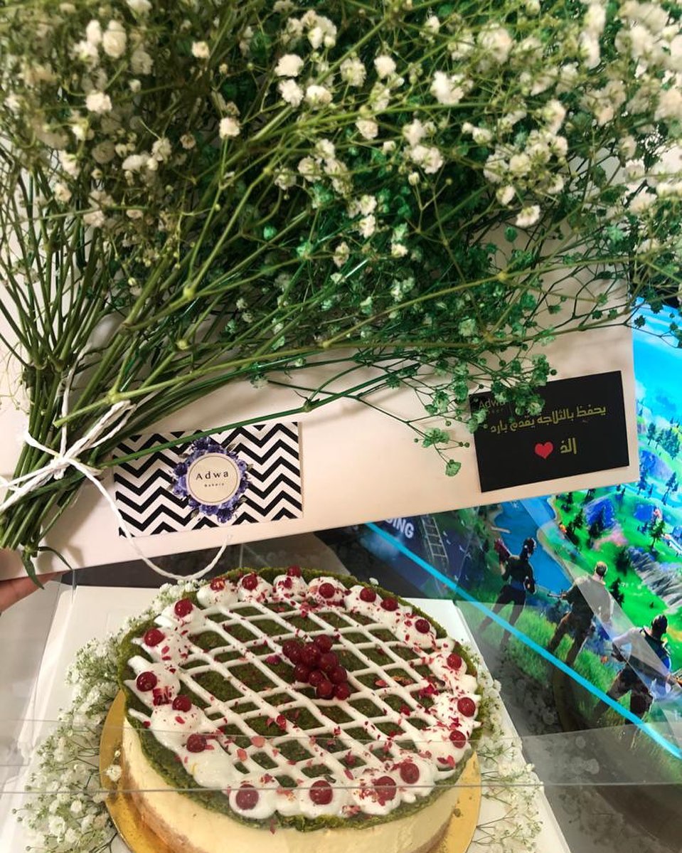 تشيز كيك مفروكه الفستق❤️