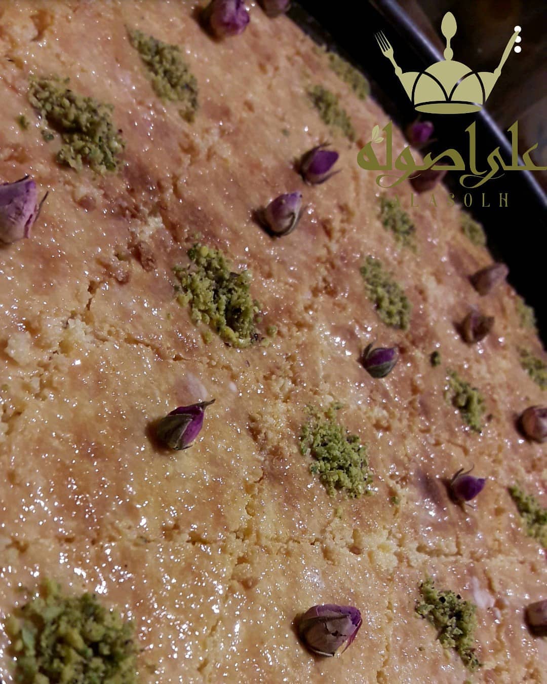 بسبوسة الطازج #صواني #اكل #اكلات #اكلات_شعبيه #اكل_صحي #اطباق_رئيسيه #اطباق_لذيذه #وجبات #