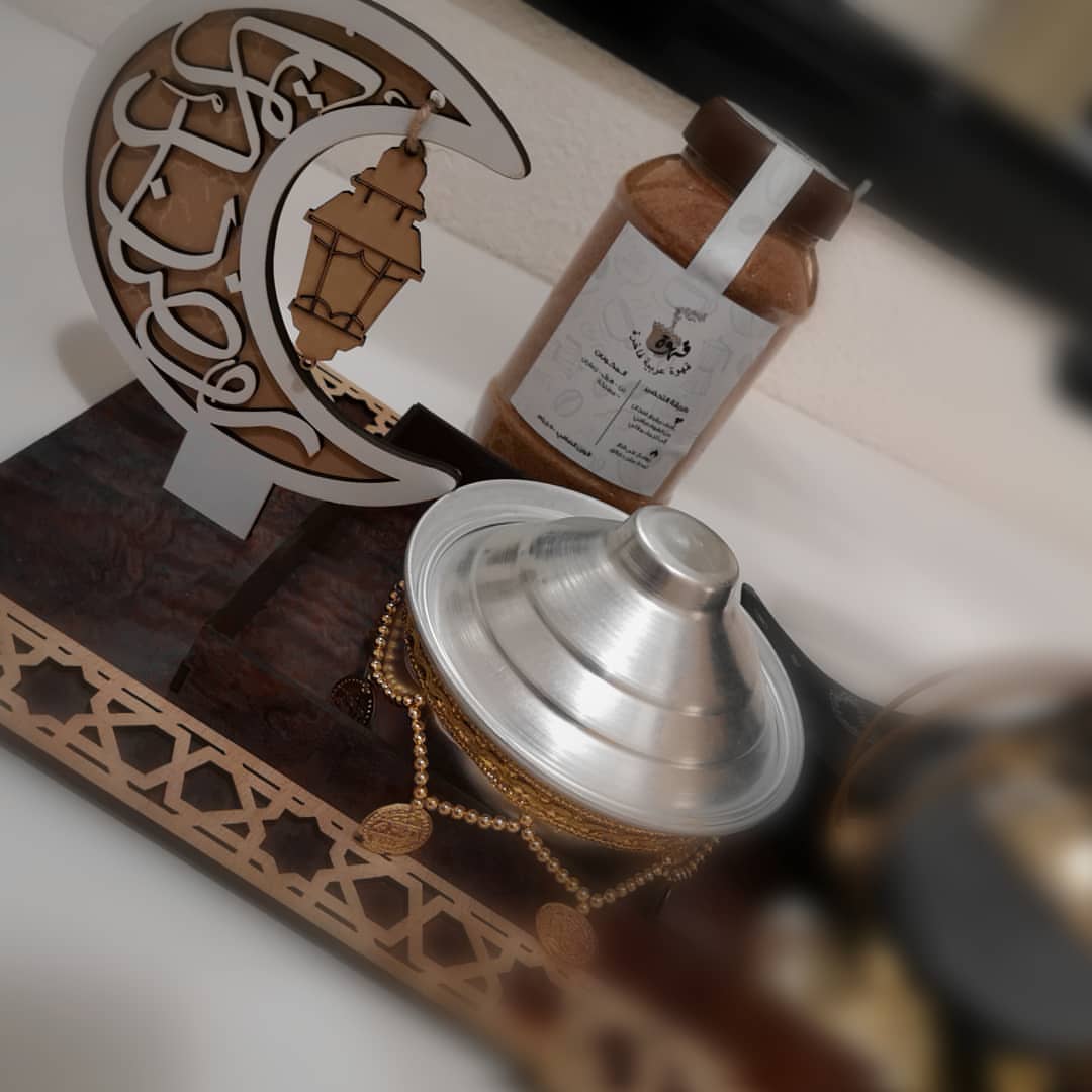 بلغنا الله وإياكم صيام هذا الشهر المبارك وقيامة#قهوة#قهوه☕ #قهوة_وكتاب #قهوتنا #قهوة_الصب