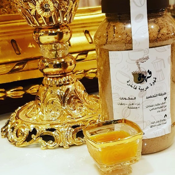 اللهم مساء في تفاصيله خير وبشرى #قهوة_المساء #قهوة_عربية #قهوة_مختصة #قهوة_تايم #قهوة_العص