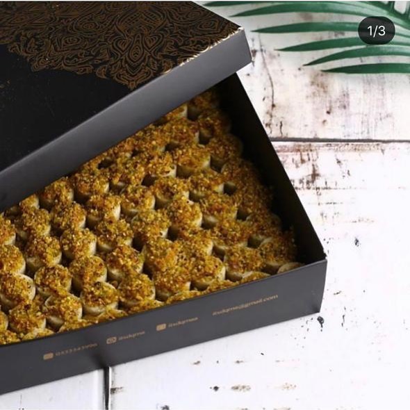 غريبة دقمه متوفرة يوميا فررش