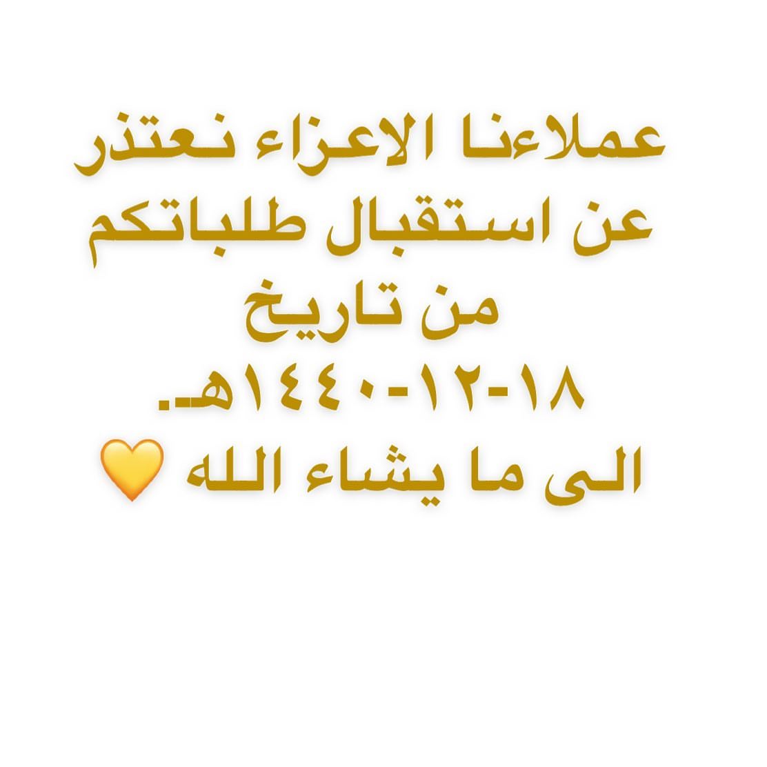 2113666460950087588_