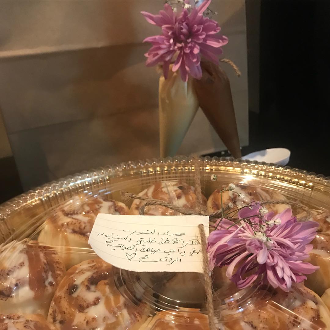 مساء اللذاذة ‍♀️