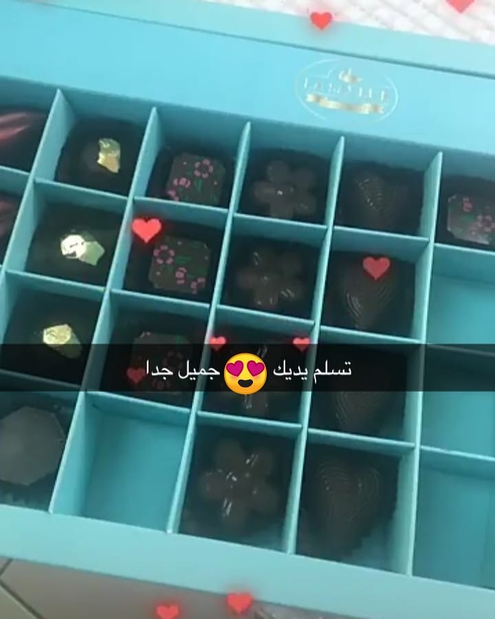 رأي زبونتي ❤️❤️ #شوكولاتة#بوكسات_شوكولاتة#صواني_شوكولاتة#مناسبات#ويكند#عيد#تقديمات_فاخرة#ش