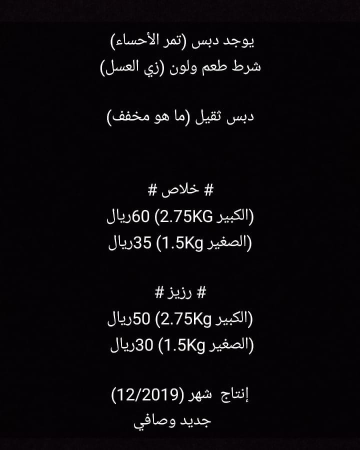 2194262073499078671_