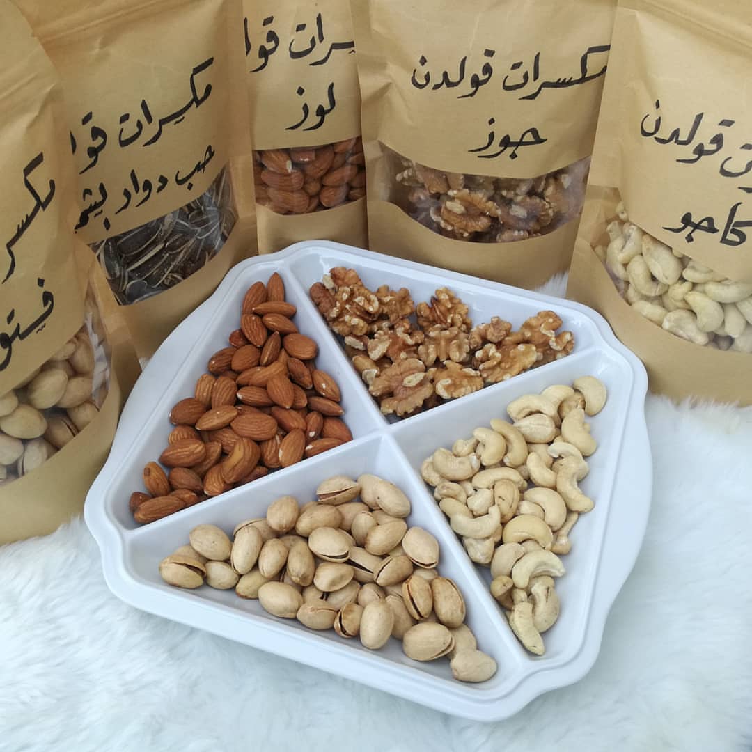 #مكسرات_قولدن ⭐ تم توفير مكسرات مشكله السعر على حسب الجرام #كاجو #فستق #لوز #جوز #عين_الج