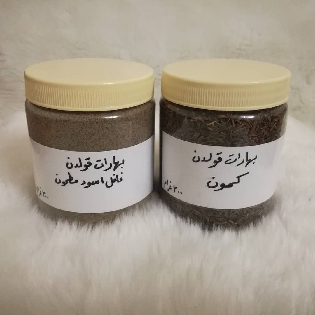 #بهارات_قولدن رغبة لبعض الزبائن تم توفير عدة بهارات كلٌ على حده - فلفل اسود مطحون 300 جرام