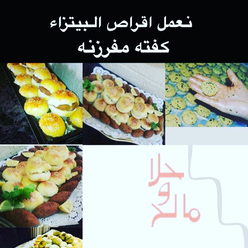 2250871748343981166_