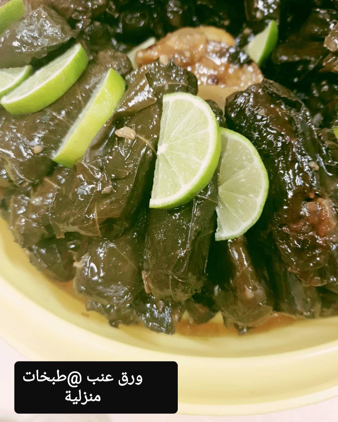 ورق عنب بالدبس #طبخات #ورق_عنب