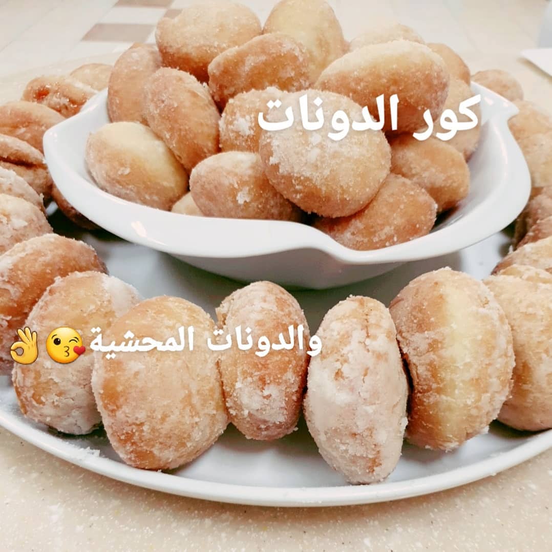 استمتعوا بحلوياتنا للقهوه #حلا #قهوة