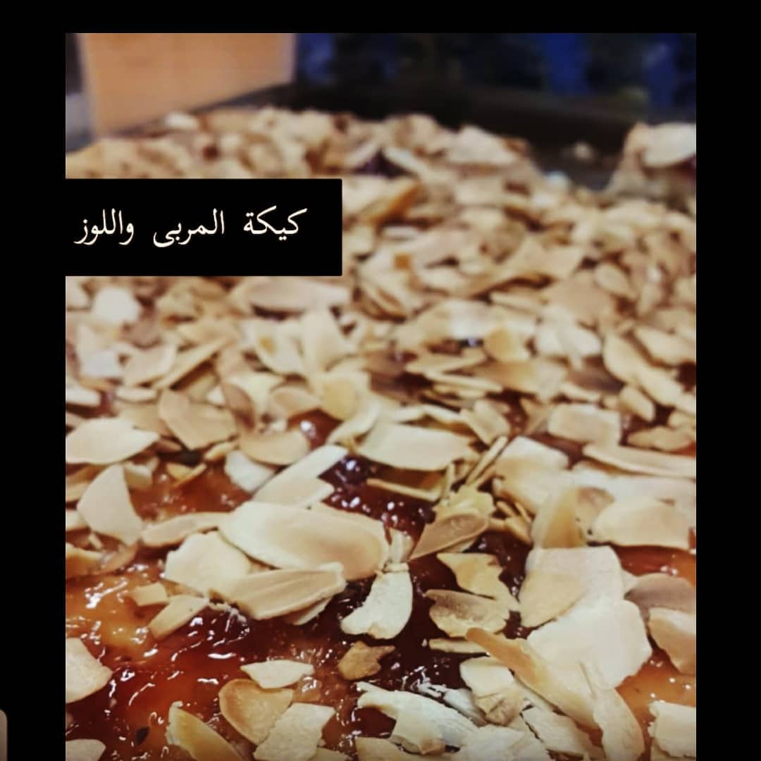 تارت التمر بالمكسرات #طبخات_سريعه #طبخ #حلا