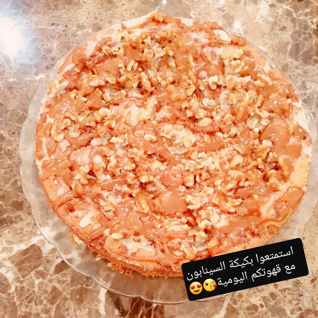 حلانا غغغير #قهوه # حلا