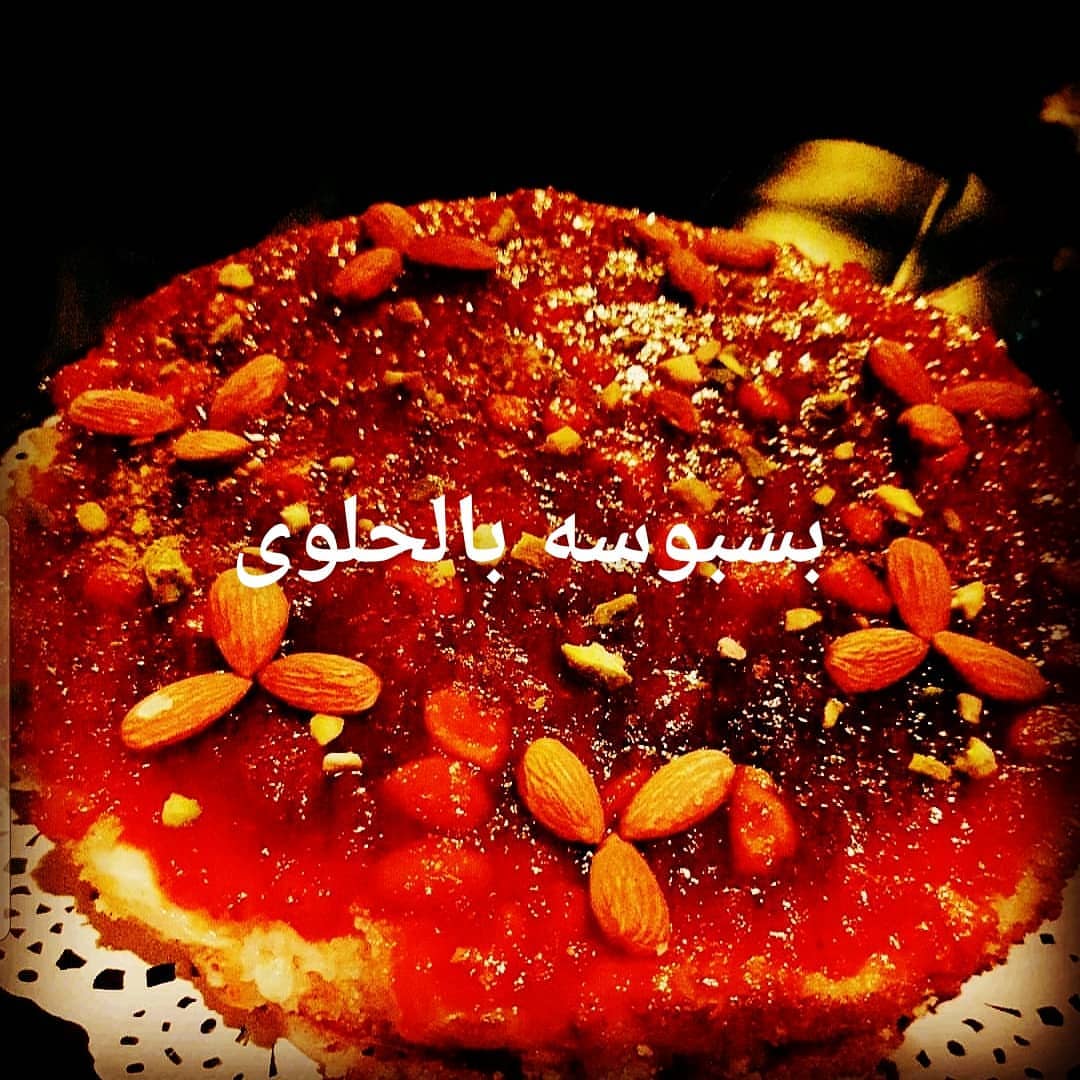 حلانا غغغير #قهوه # حلا