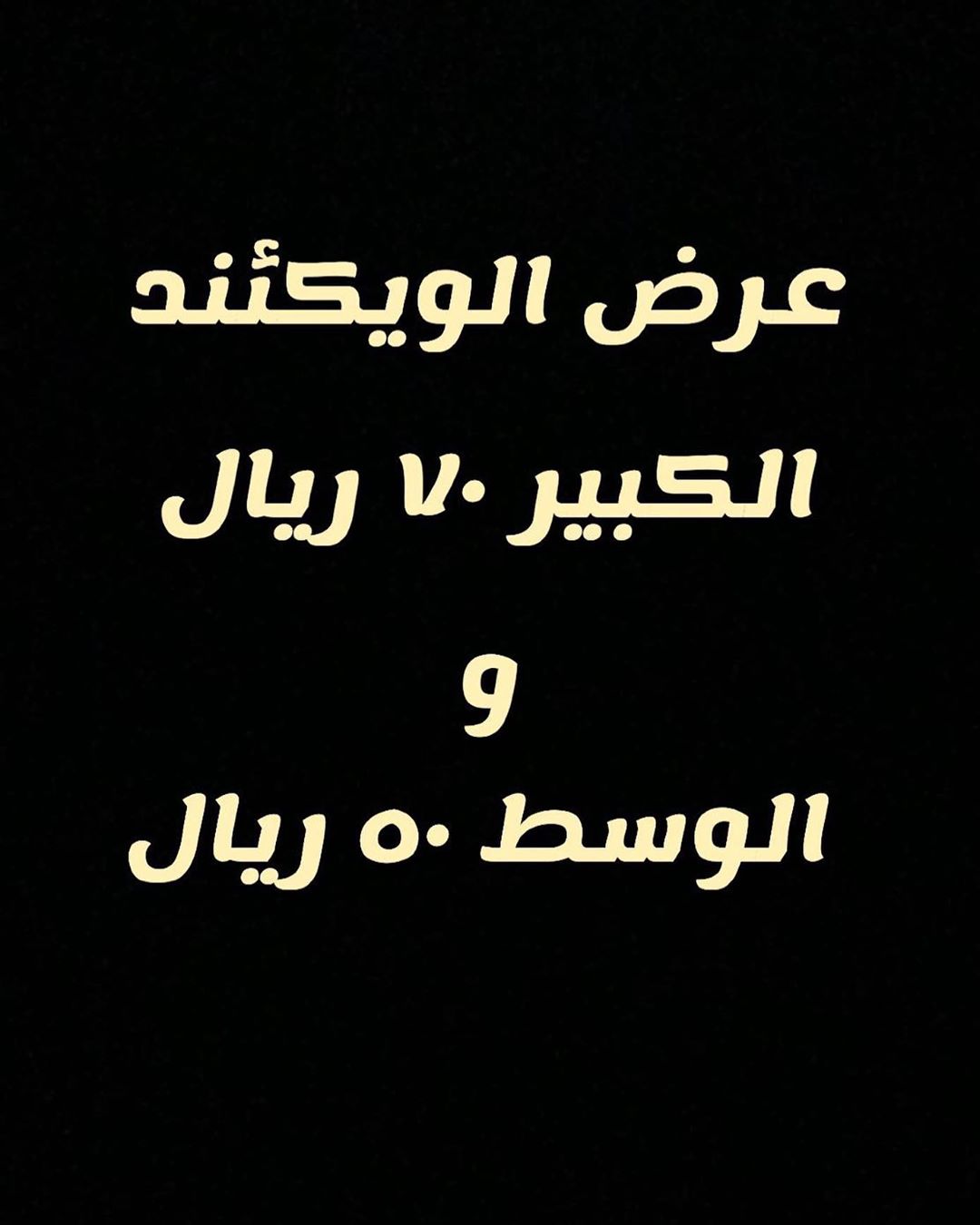 2231541273936089558_