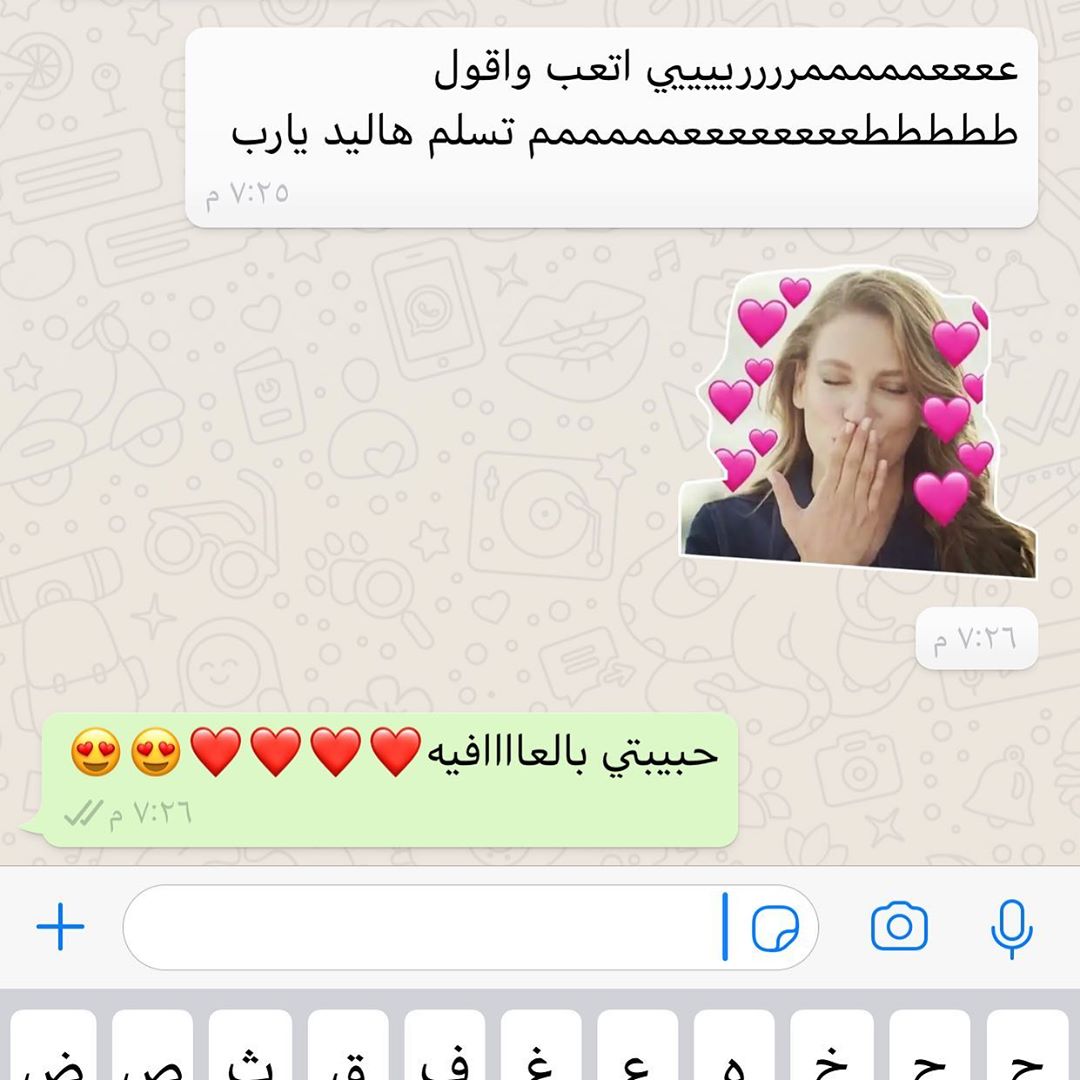 ❤️