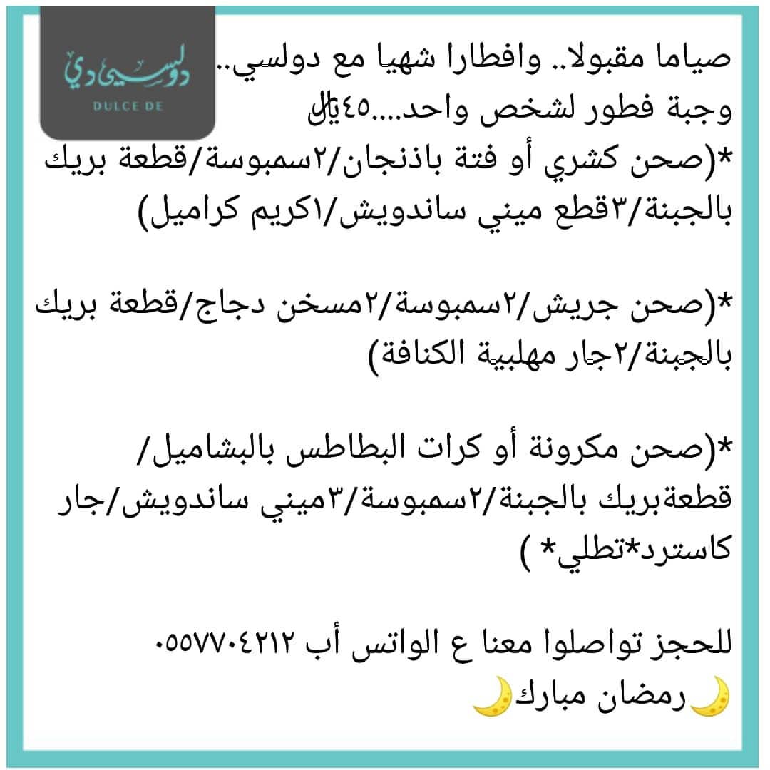 2309096525073460074_