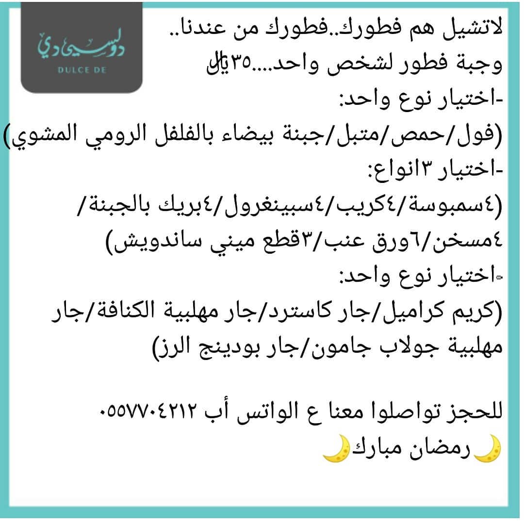 2303333638920933514_