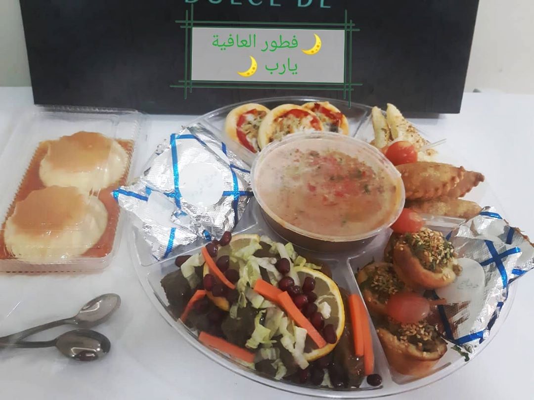 فطور العافية يارب