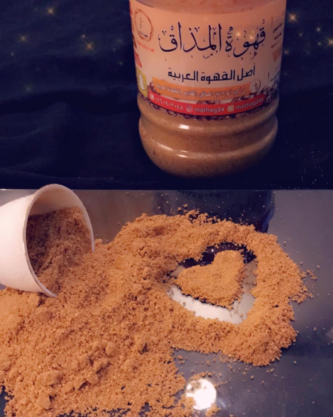 ومن في حُب القهوة قد يلام ؟!!☕️. إبتسم ليومك ولا تجعل أحداً يهزم إبتسامتك ✨✨